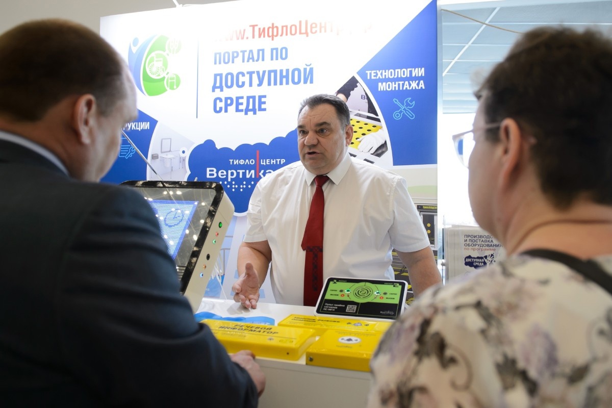 Мы стали победителем VII межрегиональной специализированной выставки. Мы стали победителем VII межрегиональной специализированной выставки.